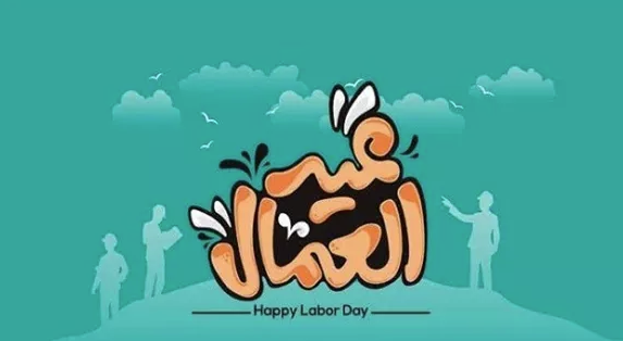 امتحانات شهر ابريل1.jpg